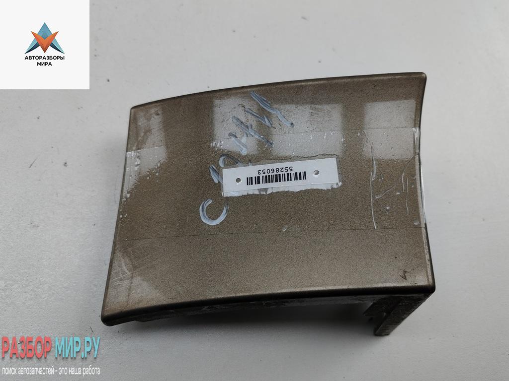 накладка декоративная Skoda Yeti 1 поколение 2010, 2.0 л., дизель, МКПП, коричневый, внедорожник 5 дв., 5L6813346 - фото №1