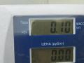 личинка дверного замка Volkswagen Bora 1 поколение 1999, 1.6 л., бензин, МКПП, чёрный, универсал, 1U0837168 - фото №3