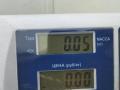 кронштейн переднего бампера Volkswagen Passat B6 2006, 2.0 л., бензин, МКПП, серый, седан, 3C0807184 - фото №3