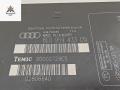 блок комфорта Audi A4 B7 2006, 1.8 л., Ti, бензин, МКПП, серый, универсал, 8E0959433CN - фото №2