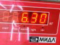 компрессор кондиционера Opel Vectra C 2004, 1.9 л., дизель, 13171593 - фото №5