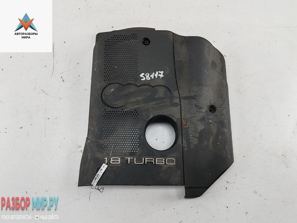 декоративная крышка двигателя Audi A4 B7 2006, 1.8 л., Ti, бензин, МКПП, серый, универсал, 058103721C - фото №1