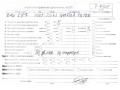 двигатель BMW 1 серия E81/E82/E87/E88 [рестайлинг] 2009, 2.0 л., дизель, МКПП, N47D20A - фото №13