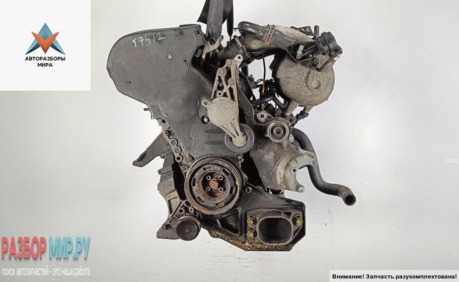 двигатель Audi A6 4B/C5 1997, 1.8 л., бензин, МКПП, AJP - фото №1