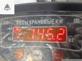 двигатель Renault Espace 4 поколение 2004, 3.5 л., бензин, АКПП, V4Y711 - фото №9