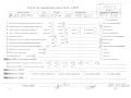 двигатель Audi 80 8C/B4 1992, 2.0 л., бензин, МКПП, ABT - фото №10