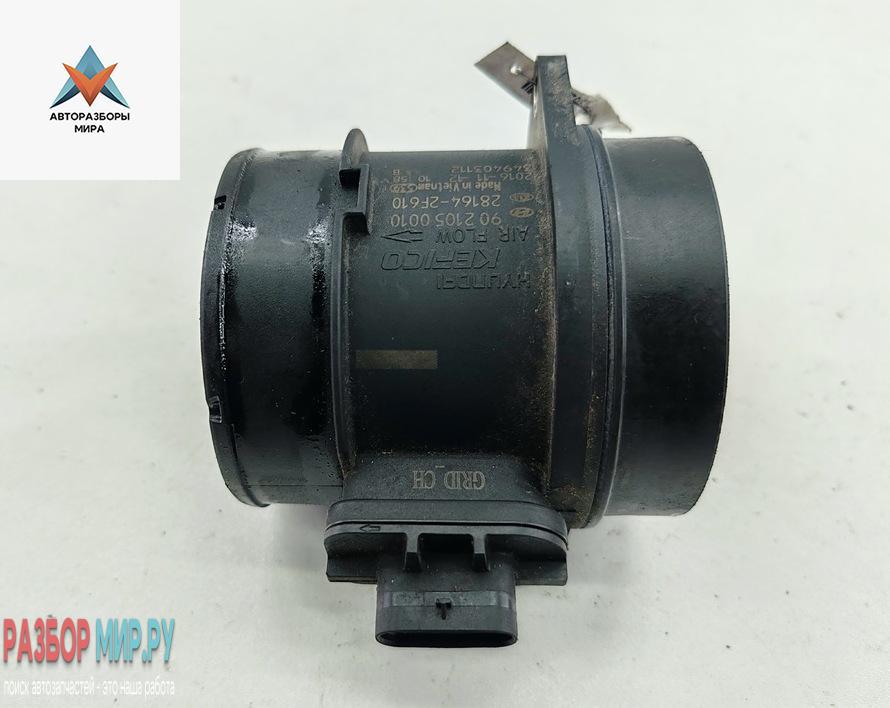 Расходомер (измеритель потока воздуха) Kia Sorento 3 поколение 2016, 2.2 л., дизель, АКПП, серый, внедорожник 5 дв., 281642F610 - фото №1