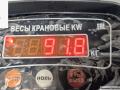 двигатель Opel Vectra B 1998, 1.6 л., бензин, МКПП, X16XEL - фото №9