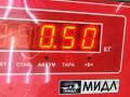Щеткодержатель (поводок стеклоочистителя) передний Audi A4 B6 2001, 2.0 л., бензин, МКПП, серый, универсал - фото №3
