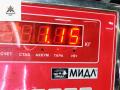 подушка безопасности водителя Chevrolet Kalos 1 поколение 2007, 1.4 л., бензин, МКПП, чёрный, хетчбэк 5 дв., 96803209 - фото №3