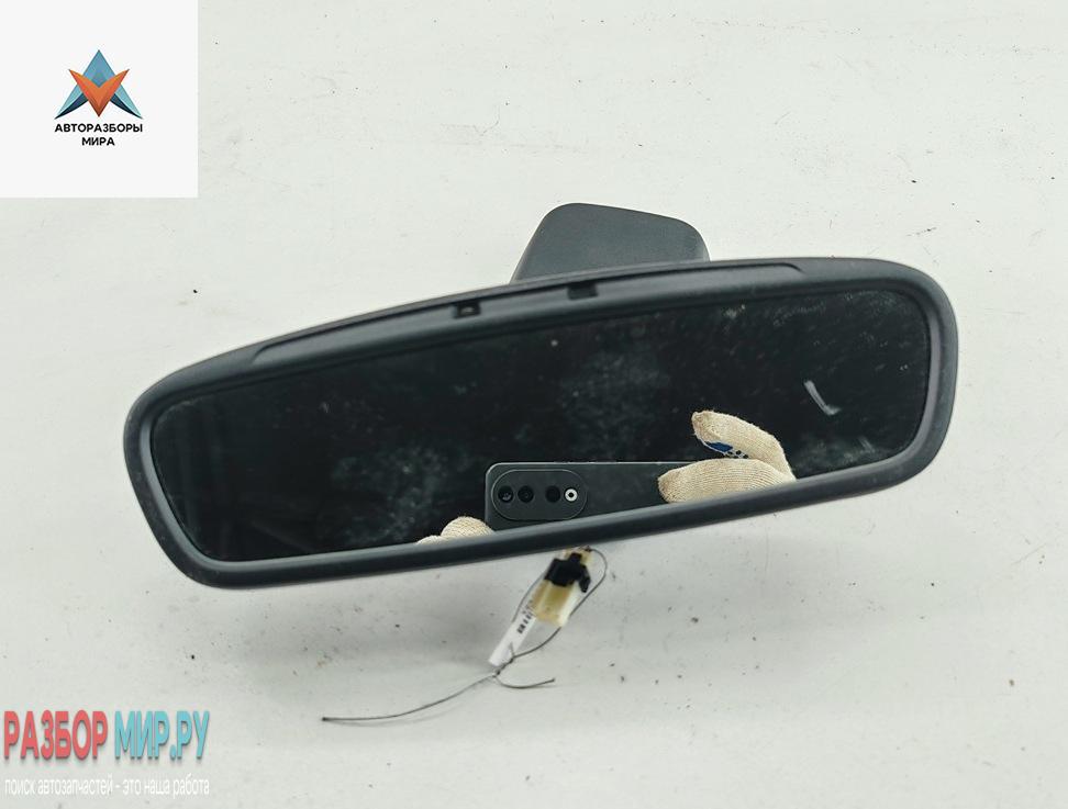 зеркало салона Ford Mondeo 4 поколение 2009, 2.2 л., дизель, МКПП, серый, универсал, 8A6117D568 - фото №1