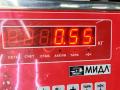 зеркало салона Ford Mondeo 4 поколение 2009, 2.2 л., дизель, МКПП, серый, универсал, 8A6117D568 - фото №4