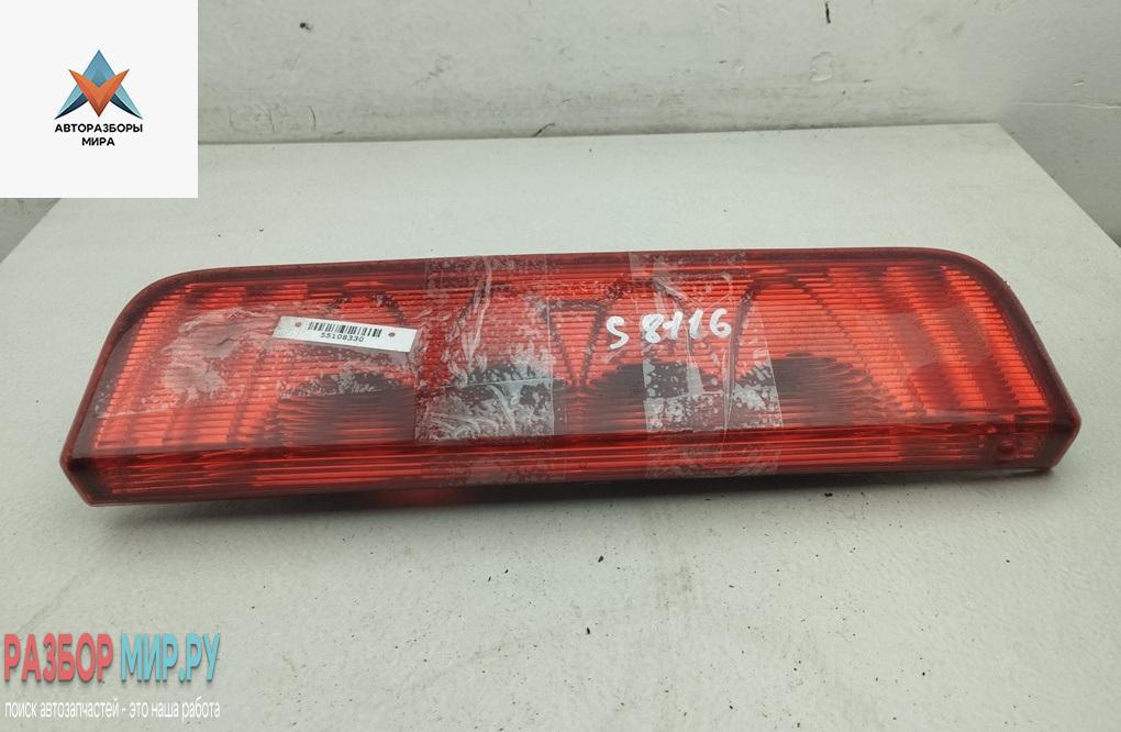 стоп-сигнал Peugeot 207 1 поколение 2008, 1.6 л., дизель, МКПП, белый, универсал, 9680158180 - фото №1