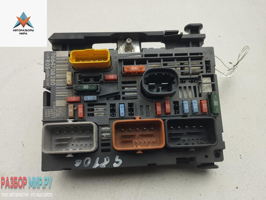 блок предохранителей Peugeot 308 T7 2008, 1.6 л., бензин, МКПП, серый, универсал, 9664706280, BSMR0500. - фото №1