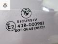 стекло двери задней левой BMW 5 серия E39 1998, 2.5 л., бензин, АКПП, зелёный, седан - фото №2