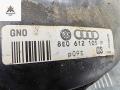 вакуумный усилитель тормозов Audi A4 B7 2006, 1.8 л., Ti, бензин, МКПП, серый, универсал, 8E0612105P - фото №4