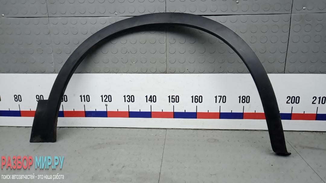 молдинг крыла Renault Clio 3 поколение 2007, 1.4 л., бензин, МКПП, хетчбэк 5 дв. - фото №1