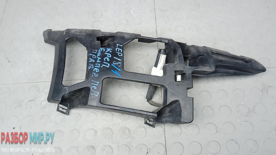 крепление бампера Ford Mondeo 4 поколение 2009, 2.2 л., дизель, МКПП, хетчбэк 5 дв. - фото №1