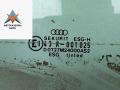 стекло двери передней правой Audi 100 С3 [рестайлинг] 1989, 2.3 л., бензин, МКПП, серый, универсал - фото №2