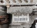 панель управления Вебасто (Webasto) Fiat Ulysse 2 поколение 2006, 2.0 л., дизель, МКПП, серый, минивэн - фото №2