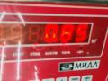 декоративная крышка двигателя Opel Vectra C [рестайлинг] 2008, 2.2 л., бензин, МКПП, серый, хетчбэк 5 дв., 24465943 - фото №3
