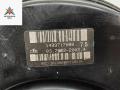 вакуумный усилитель тормозов Fiat Ulysse 2 поколение 2006, 2.0 л., дизель, МКПП, серый, минивэн, 1499717080 - фото №2