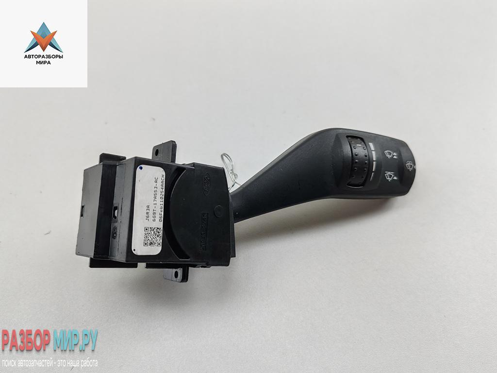 переключатель дворников Ford S-Max 1 поколение 2006, 2.0 л., дизель, МКПП, серый, минивэн, 6G9T17A553AC - фото №1
