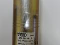 осушитель кондиционера Audi A6 4F/C6 2006, 4F0820191B - фото №2
