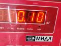 накладка двери (крышки) багажника Volkswagen Passat B5+ (GP) 2002, 1.6 л., бензин, МКПП, серый, седан, 3B5839902041 - фото №4