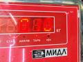 активатор замка багажника Audi A4 B6 2001, 2.0 л., бензин, МКПП, серый, универсал, 4B9962115B - фото №3