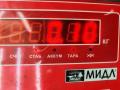 ручка внутренняя передняя правая Audi 100 С3 [рестайлинг] 1989, 2.3 л., бензин, МКПП, серый, универсал, 893837020 - фото №3