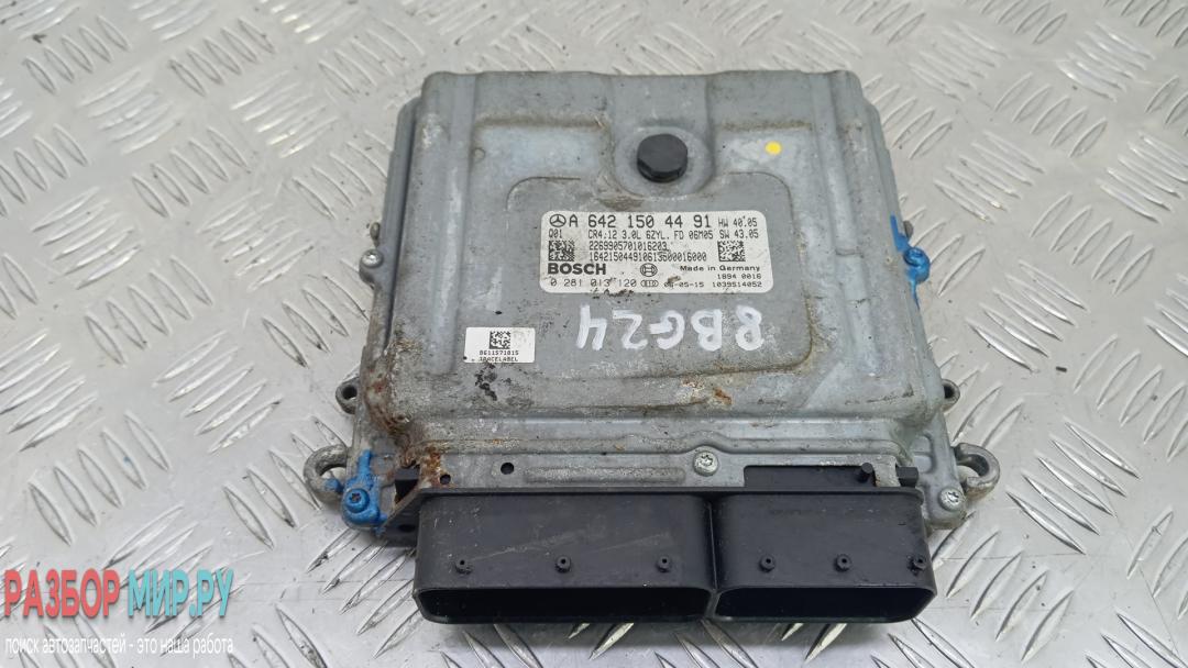 ЭБУ Mercedes-Benz GL-Класс X164 2007, 3.0 л., GL320 CDI, дизель, АКПП, внедорожник 5 дв., A6421504491, 0281013120 - фото №1