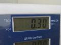 блок AirBag Volkswagen Golf 4 поколение 2003, 1.4 л., бензин, МКПП, синий, хетчбэк 3 дв., 1C0909605F - фото №4