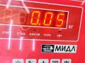 сопротивление печки BMW 3 серия E36 1993, 2.0 л., бензин, МКПП, синий, купе, 8391698 - фото №3