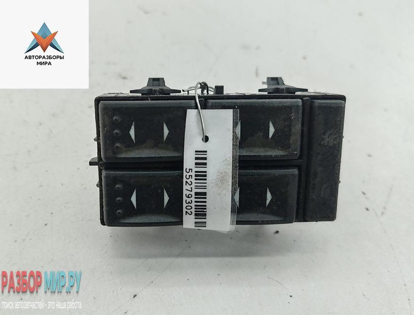 блок управления стеклоподъемниками Ford Mondeo 3 поколение 2002, 2.5 л., бензин, МКПП, серый, седан, 1S7T14A132BE - фото №1