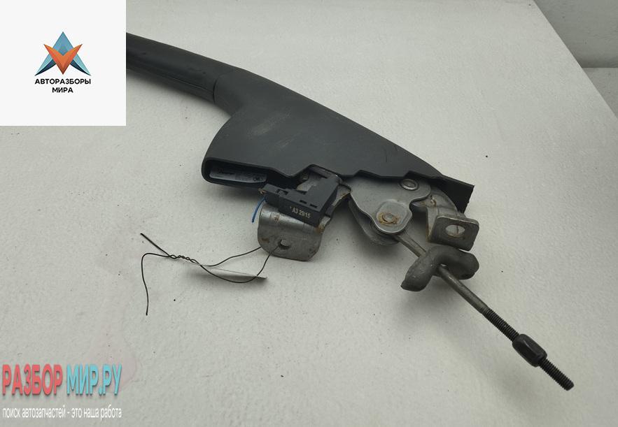 рычаг ручного тормоза (ручника) Skoda Fabia mk3 (NJ) 2015, 1.2 л., бензин, МКПП, белый, универсал, 6V0711461A - фото №1