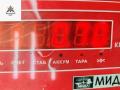 ручка наружная задняя левая BMW 5 серия E39 1998, 2.5 л., бензин, АКПП, зелёный, седан - фото №3