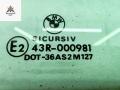 стекло двери задней левой BMW 5 серия E39 1998, 2.0 л., бензин, МКПП, серый, седан - фото №2