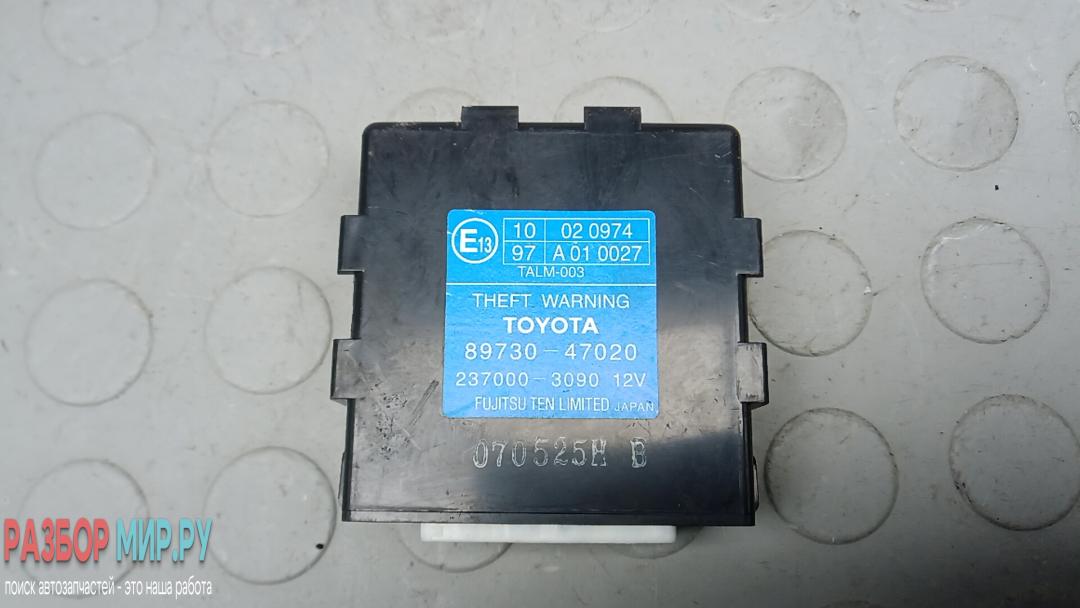 блок управления центральным замком Toyota Prius 2 поколение 2007, 1.5 л., электро, АКПП, хетчбэк 5 дв., 8973047020 - фото №1