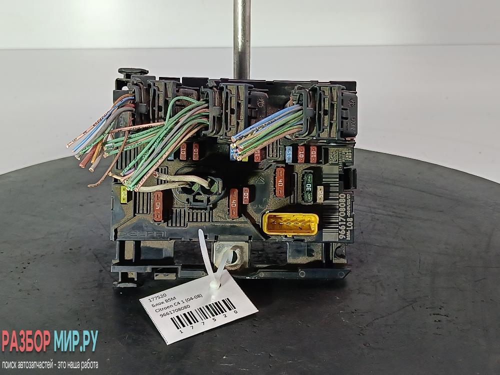 блок предохранителей Citroen C4 1 поколение 2006, цвет, 9661708080 - фото №1