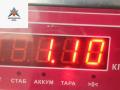 подушка крепления двигателя BMW 3 серия E46 2000, 2.0 л., бензин, АКПП, чёрный, универсал, 1095444 - фото №3