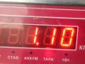 подушка крепления двигателя BMW 3 серия E46 2000, 2.0 л., бензин, АКПП, чёрный, универсал, 1095444 - фото №3