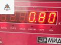 форсунка Volkswagen Touran 1 поколение 2003, 1.9 л., дизель, МКПП, серый, минивэн, 038130073AG, 0414720215 - фото №4