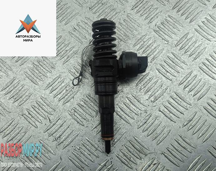 форсунка Volkswagen Touran 1 поколение 2003, 1.9 л., дизель, МКПП, серый, минивэн, 038130073AG, 0414720215 - фото №1