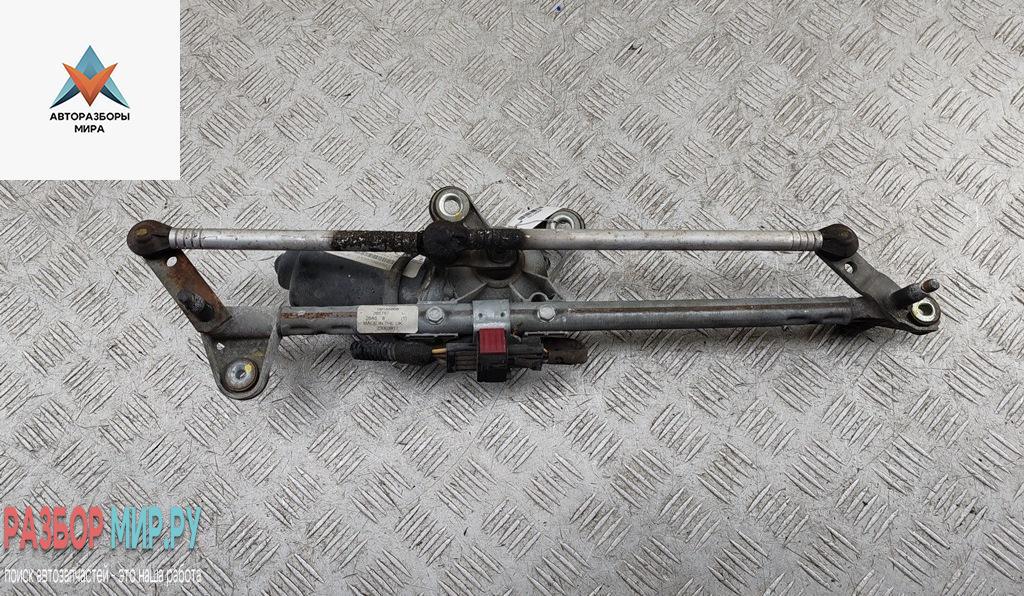 Механизм стеклоочистителя переднего (трапеция дворников) Opel Vectra C 2004, 1.9 л., дизель, МКПП, чёрный, универсал, 09185806 - фото №1