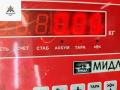 датчик ABS BMW 3 серия E90/E91/E92/E93 2006, 2.0 л., бензин, АКПП, серый, седан, 0986594514 - фото №3