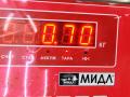 динамик двери Ford Mondeo 3 поколение [рестайлинг] 2006, 2.0 л., дизель, МКПП, серый, хетчбэк 5 дв., 1S7F19B171DD - фото №4