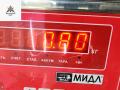 декоративная крышка двигателя Opel Vectra C [рестайлинг] 2005, 2.2 л., бензин, МКПП, чёрный, хетчбэк 5 дв., 315342345 - фото №3