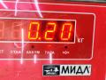 цилиндр тормозной главный Opel Vectra B 1998, 1.6 л., бензин, МКПП, серый, седан, 5540 - фото №3