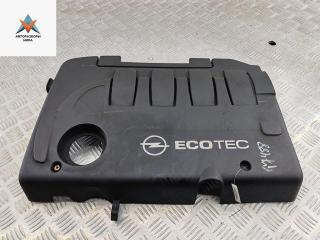 декоративная крышка двигателя Opel Astra H/Family [рестайлинг] 2007, 1.9 л., дизель, МКПП, серый, универсал, 55563344